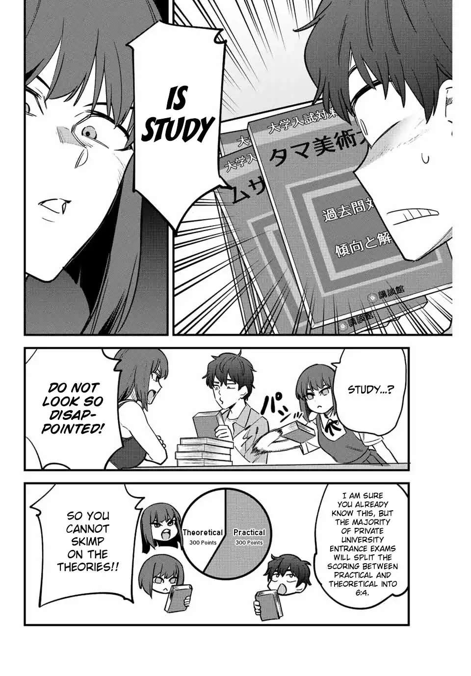 Please don't bully me, Nagatoro Chapter 119 12